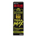 䓡 }J2000TERA MAX 50mLyyŗΏۏiz