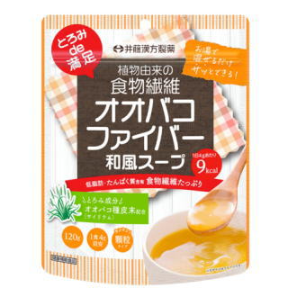 植物由来の食物繊維「オオバコ」を配合した顆粒スープです。 オオバコのとろみとほっとする和風味で、サッとお湯に混ぜるだけ。 仕事の合間や、食事と一緒に、口寂しいなという時など様々なシーンで楽しんでいただけます。 食物繊維たっぷり、たんぱく含有、低脂肪で栄養サポートにもお役立ていただけます。　