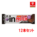 【12本セット】森永製菓 inバープロテイン ベイクドビター 35g×12 【栄養食品】※軽減税率対象