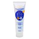 コーセー ソフティモ 薬用 ホワイトクレンジング 190g【医薬部外品】