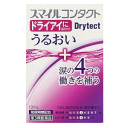 【第3類医薬品】ライオン スマイルコンタクト ドライテクト 12ml