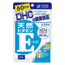 DHC 天然ビタミンE(大豆) 60日分(60粒)※軽減税率対象