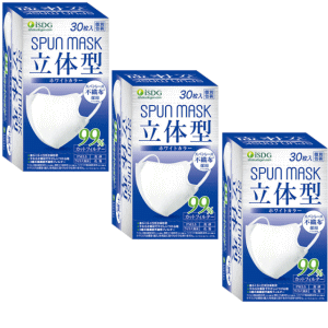 3個セット 送料無料 ISDG 医食同源 医食同源ドットコム 立体型スパンレース不織布カラーマスク（ホワイ..