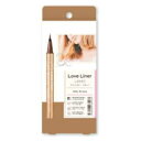 msh エムエスエイチ ラブ ライナー リキッドアイライナーR4 ミルクブラウン 0.55mL ×1個 ラブライナー