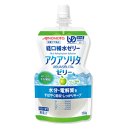 水分・電解質のすばやい補給・保持をサポート。体内の水分が失われがちな時の水分補給に。