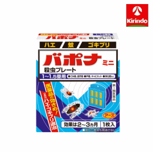 こちらの商品は第1類医薬品です。 ご注文いただきましたら、薬剤師からメールをお送りします。 my楽天(楽天会員ページ)の購入履歴からメールの内容を確認し 承諾していただく必要がありますのでご注意ください。 承諾後の発送となります。 承諾についてこちらこちらの商品は第1類医薬品です。 ご注文いただきましたら、薬剤師からメールをお送りします。 my楽天(楽天会員ページ)の購入履歴からメールの内容を確認し 承諾していただく必要がありますのでご注意ください。 承諾後の発送となります。 承諾についてこちら