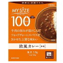 大塚食品 100kcalマイサイズ 欧風カレー150g