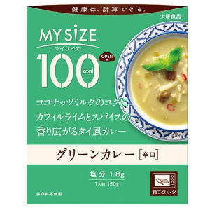 大塚食品 100kcalマイサイズ グリーンカレー150g