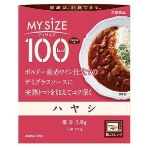 【在庫限り】大塚食品 100kcalマイサイズ ハヤシ 150g