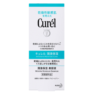 キュレル 美容液 花王キュレル 潤浸保湿美容液【医薬部外品】 40g