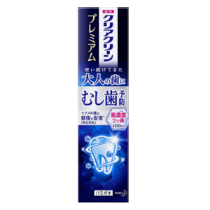 カルシウムなどの取り込み(再石灰化)を促進、歯質を強化し、むし歯予防。くだける顆粒でしっかり歯垢除去します。 ■製造/発売元 ■製造国 日本製 ■区分 医薬部外品 ■広告文責(株)キリン堂078-413-1055