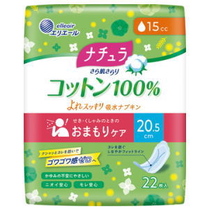 力が入る一瞬の不安に・長時間使うときも安心 肌にやさしい天然コットンシート 天然コットン100%の表面シートを使用。 汗や湿気もすっきり吸収します。 全面通気性バックシート 熱や湿気を逃してムレ軽減。 安心のダブル消臭 緑茶成分配合。下着内のアンモニア臭と汗臭をしっかり消臭します。 香料は使用していません。 ●メーカー：大王製紙　〒102-0071　東京都千代田区富士見2丁目10番2号 飯田橋グラン・ブルーム　0120-205205●広告文責：(株)キリン堂 078-413-1055