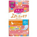 大王製紙 ナチュラ さら肌さらり よれスッキリ吸水ナプキン 20.5cm 30cc 48枚入