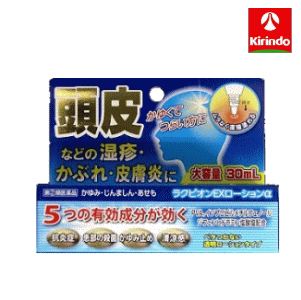 ����(2)������ʡۥ饯�������� �饯�ԥ���EX���������� 30ml Ƭ�� ���� ���֤� ����� �֤Ĥ֤� �ڸ���Ψ�о� ������ե�ǥ���������������оݾ���