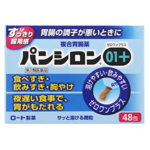 【在庫限り】【第2類医薬品】ロート製薬 パンシロン01プラス 48包 【胃腸薬 食べ過ぎ 飲み過ぎ 胃痛】