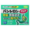 【第2類医薬品】ロート製薬 パンシロンキュアSP 12包 【制酸・胃粘膜修復の胃腸薬】 ★セルフメディケーション税制対象商品