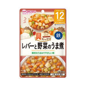 和光堂 具たっぷりグーグーキッチン レバーと野菜のうま煮 80g　12か月頃から　軽減税率対象商品 1