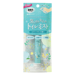 Rakuten - エステー 消臭力 トイレ用 携帯タイプ エアリーサボンの香り 9ml