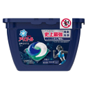 【全品ポイント+5倍+クーポン配布】※要エントリーP&G アリエール プラチナスポーツ ジェルボール 14個入 【全品ポイント+5倍+クーポン配布】※要エントリーP&G アリエール プラチナスポーツ ジェルボール 14個入