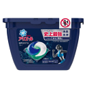 【全品ポイント+5倍+クーポン配布】※要エントリーP&G アリエール プラチナスポーツ ジェルボール 14個入