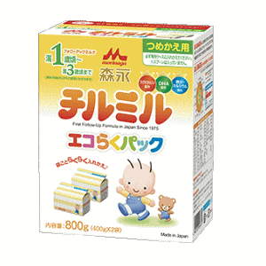 [お買い物マラソン3/24の20時〜][チルミルのハンディパック3袋付き!]森永乳業 森永フォローアップミルク チルミル エコらくパック つめかえ用 800g(400g×2袋)+[ハンディパック3袋]