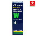 【第(2)類医薬品】カイゲンファーマ 新カイゲンせき止め液W 120ml ※要メール返信 ★セルフメディケーション税制対象商品