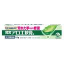 【第3類医薬品】小林製薬 間宮 アロエ軟膏 15g