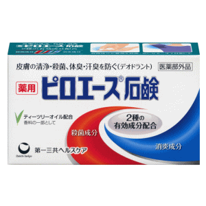 第一三共ヘルスケア ピロエース石鹸 70g 【医薬部外品】 第一三共ヘルスケア ピロエース石鹸 70g 【医薬部外品】