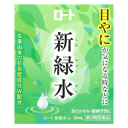 【第3類医薬品】ロー製薬 新緑水b 13ml ★セルフメディケーション税制対象商品