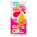 【在庫限りです】【第3類医薬品】健栄製薬 テラポニン ケンエーうがい薬 120ml 【殺菌 消毒】