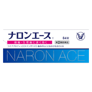 【第(2)類医薬品】大正製薬 ナロンエースT 84錠 【セルフメディケーション税制対象商品】