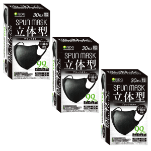 送料無料 3個セット ISDG 医食同源　立体型スパンレース不織布カラーマスク（ブラック）30枚入x3箱セッ..