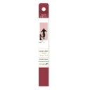 msh ラブ・ライナー リキッドアイライナーR4 ロゼブラウン(リフィル) 0.55ml(4)