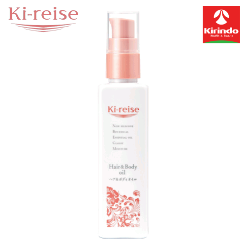 ki-reise キレイズ ボタニカル ヘア＆ボディオイル 100ml×1個 保湿 美容液 ヘアケア ボディローション キリン堂