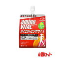 味の素 アミノバイタル ゼリードリンク ダイエットエクササイズ 180g×6個【軽減税率対象商品】