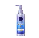 9月花王クーポン対象 花王 ニベア クレンジングオイル ディープクリア 本体 195ml|詳細画像