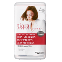 ポイント15倍 10/21(火)8:59まで 資生堂 ティアラ クリームヘアカラー 4OR オレンジがかった栗色 ヘアカラー・オキサイド各40g 医薬部外品