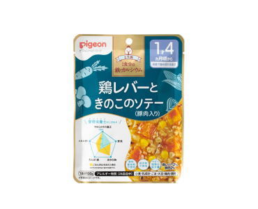 ピジョン 管理栄養士の食育レシピ 1食分の鉄・カルシウム 鶏レバーときのこのソテー(豚肉入り) 100g【軽減税率対象商品】