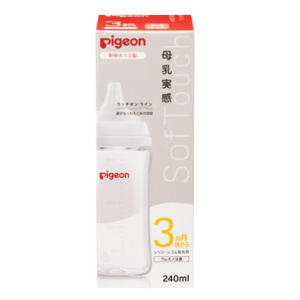 ピジョン 母乳実感 哺乳びん(耐熱ガラス製)240ml
