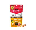 UHA味覚糖 UHAグミサプリ マルチビタミン 20日分(4)