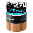 マンダム ルシード ヘアワックス グロス&ホールド 80g