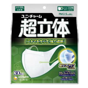 Rakuten - ユニ・チャーム 超立体マスク 大きめ 30枚入×1個 風邪・花粉用