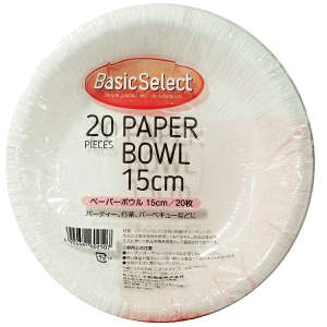 大和物産 ベーシックセレクト ペーパーボウル 15cm 20枚組