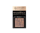 【ポイント5倍 ※10/23朝9時まで】資生堂マキアージュ ドラマティックアイカラー　（パウダー）　BR533　キャラメルガナッシュ　1g