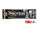 【9個セット】アサヒグループ食品 1本満足バー プロテインブラック【軽減税率対象商品】
