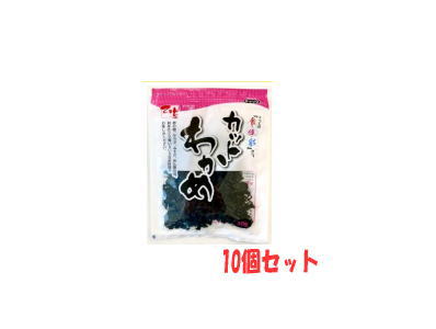 経済的なお徳用わかめです。水に戻すだけで簡単にご使用頂けます。みそ汁、麺類等に最適です。　