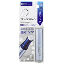 第一三共ヘルスケア トランシーノ 薬用ホワイトニングスティック 5.3g×1個【医薬部外品】