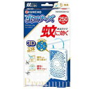 大日本除虫菊 蚊に効く 虫コナーズプレミアム プレートタイプ 250日 無臭