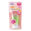 ロート製薬 スキンアクア トーンアップUVエッセンス ハピネスオーラ ローズカラー (80g)