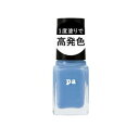 ディアローラ pa ネイルカラー ワンコートフィニッシュ F004 6ml